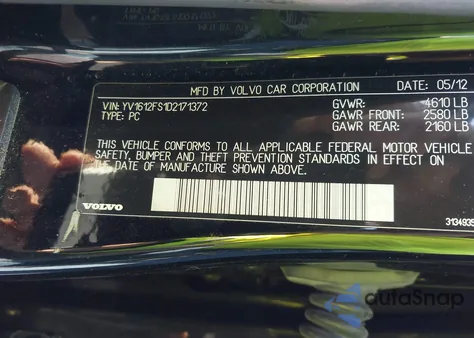 2013 Volvo S60 T5/T5 Platinum/T5 Premier/T5 Premier Plus из США, поврежденный, VIN YV1612FS1D2171372